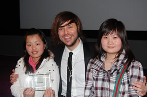 BBC Blast and BFI Future Film Festival